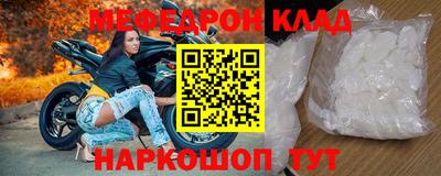 стаф Рязань