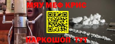 Альфа ПВП Рузаевка
