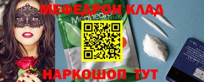 стаф Рязань
