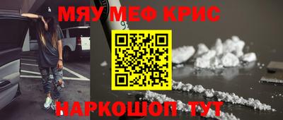 Альфа ПВП Рузаевка
