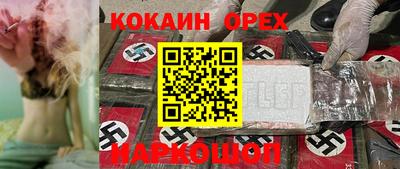 Альфа ПВП Рузаевка