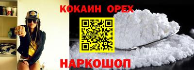 Альфа ПВП Рузаевка