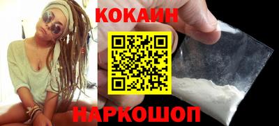 стаф Рязань