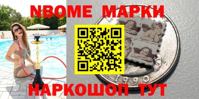 стаф Рязань