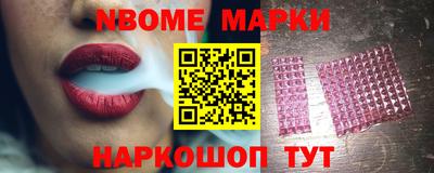 каннабис Рыбинск