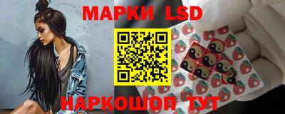 стаф Рязань