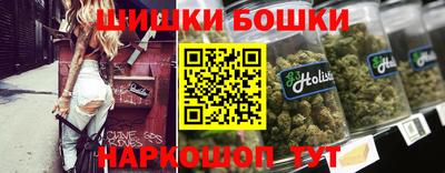 Альфа ПВП Рузаевка