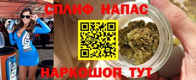 стаф Рязань