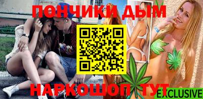 стаф Рязань