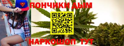 Альфа ПВП Рузаевка