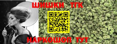стаф Рязань