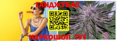 стаф Рязань