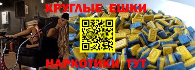 стаф Рязань