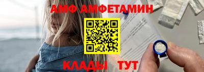 каннабис Рыбинск