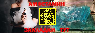 каннабис Рыбинск