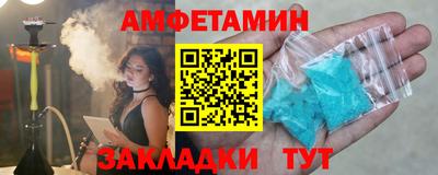 стаф Рязань