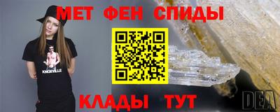 стаф Рязань