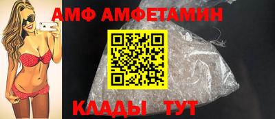 каннабис Рыбинск