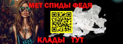 стаф Рязань