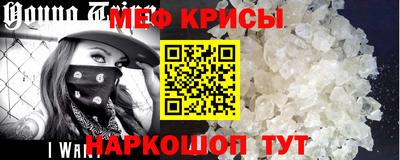 Альфа ПВП Рузаевка