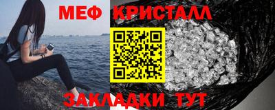 Альфа ПВП Рузаевка
