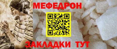Альфа ПВП Рузаевка